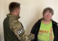 “Зливала” Росії дані про підрозділ власного сина: суд виніс вирок агентці ФСБ