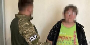 “Зливала” Росії дані про підрозділ власного сина: суд виніс вирок агентці ФСБ