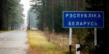 “Атака” на ще один автобус: у Мінську закликали білорусів не їздити у прикордонні області РФ