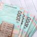 Субсидію на опалення отримають не всі: у ПФУ назвали умову з площею будинку