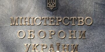 Військовим у тилу підвищать виплати до 30 тисяч: Міноборони пояснило, як нараховуватимуть гроші