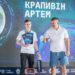 Fire Point профінансував талановитих українських школярів: оборонці потрібні юні фізики