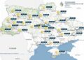 Погода 31 липня: спека до 34 градусів і надзвичайна пожежна небезпека
