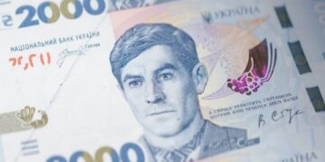 Нова банкнота 2000 гривень: НБУ пояснив, що буде з цінами в Україні
