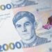 Нова банкнота 2000 гривень: НБУ пояснив, що буде з цінами в Україні