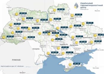 Синоптики дали прогноз на 1-3 серпня: де в Україні буде 37 градусів