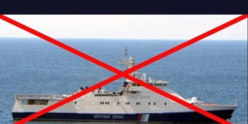 ВМС ЗСУ потопили корабель ФСБ у районі Новоросійська: що відомо