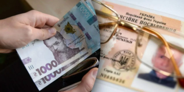 Коли ПФУ може відмовити у пенсії: це треба знати, щоби не втратити гроші