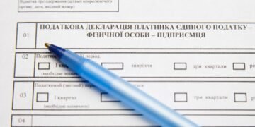 ФОП не встиг подати декларацію: чи можна уникнути штрафу