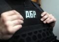 Двох військових зі “Скелі” підозрюють у катуванні побратимів