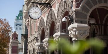 Нацбанк підвищив облікову ставку до 15,5%