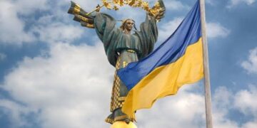 На Львівщині відзначать День Української Державності: жителів запрошують до спільної молитви