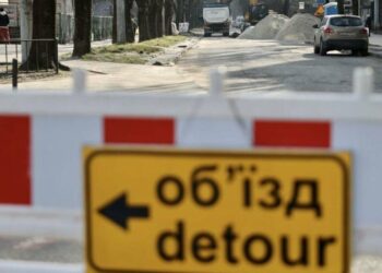 У Львові ремонтуватимуть вул. Кубійовича: рух транспорту обмежать на два місяці