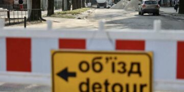 У Львові ремонтуватимуть вул. Кубійовича: рух транспорту обмежать на два місяці