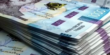 Нацкешбек за квітень уже на картках: коли гроші згорять