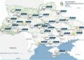 Град, шквали та жовтий рівень небезпеки: якою буде погода 28 липня
