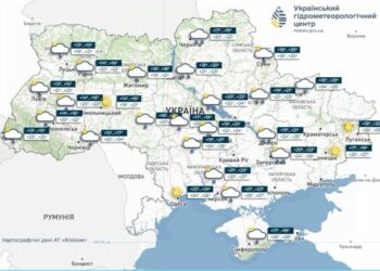 Град, шквали та жовтий рівень небезпеки: якою буде погода 28 липня