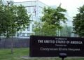 У Держдепі сказали, чи планують США евакуювати посольство з Києва через атаки РФ
