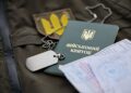 Відстрочки від мобілізації переоформлять по-новому: що змінилося для військовозобов’язаних