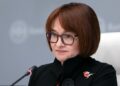 The Times: удари по НПЗ штовхають економіку Росії до ендшпілю