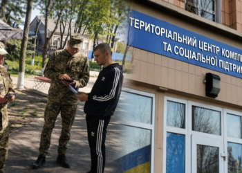 Мобілізація без ТЦК: добровольцям дозволили оформлятися напряму у військовій частині