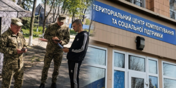 Мобілізація без ТЦК: добровольцям дозволили оформлятися напряму у військовій частині