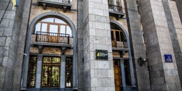 НАБУ та САП про операцію “Форест Гамп”: викрито осіб, які легалізували 150 млн грн для сплати застави фігуранту справи “Мідас”