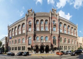 НБУ оновив фінмоніторинг: банкам назвали ознаки схем уникнення податків