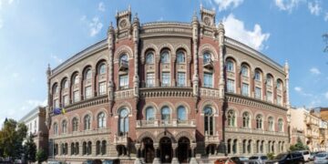 НБУ оновив фінмоніторинг: банкам назвали ознаки схем уникнення податків