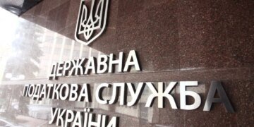 Податкова служба передасть Міноборони дані українців віком 18-60 років для перевірки військового обліку