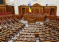 Сервітути на приватній землі для військових споруд – Рада ухвалила закон за основу
