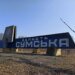 росіяни атакували Роменську громаду на Сумщині дев’ятьма дронами, загинула 66-річна жінка
