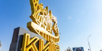 Кількість загиблих унаслідок нічної атаки на Київ зросла