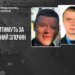 Катували цивільну у в’язниці "Ізоляція" – двоє "днр-івців" постануть перед судом