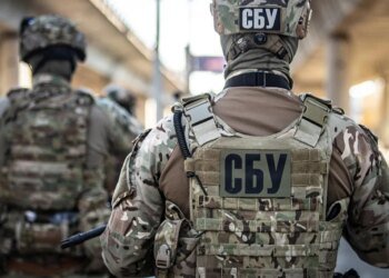 Коригував удари рф по Харкову – за матеріалами СБУ 15 років в'язниці отримав чоловік