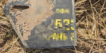 У Молдові виявили фрагменти безпілотника типу "Герань-2"