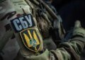 Агента фсб серед духовенства УПЦ (МП) засуджено до 15 років за держзраду – СБУ