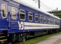 Затримки до 10 годин: низка поїздів, які курсують через Дніпропетровщину, відхилилися від графіка