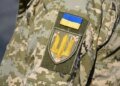 Закарпатський обласний ТЦК перевіряє виявлені порушення у Берегівському РТЦК після візиту представника омбудсмана