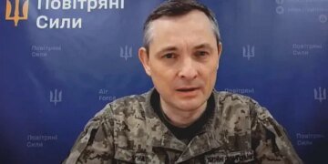 У Повітряних силах закликали медіа не підігрувати ворогу заголовками про "не збиті ракети"