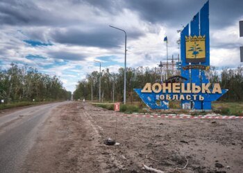 Окупанти вбили 1 жителя Донеччини за добу, ще 6 поранені – ОВА