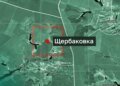 росіяни "героїчно" захопили безлюдне село на Харківщині, яке зняли з обліку ще у 1997 році
