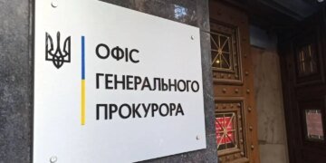 Для фронту прокуратура передала зброю, кошти і майно на понад 1,5 млрд грн – Генпрокурор