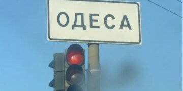 Армія рф атакувала ТЦ у передмісті Одеси, постраждало двоє людей – ОВА