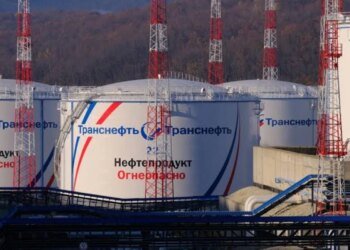російський термінал “Шесхаріс” на Чорному морі призупинив навантаження після атаки дронів – Reuters