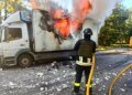 На Дніпропетровщині через російські атаки постраждали 17 людей, серед них дитина