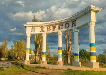 Окупанти вдарили дроном по житловому будинку на Херсонщині, там загинув чоловік