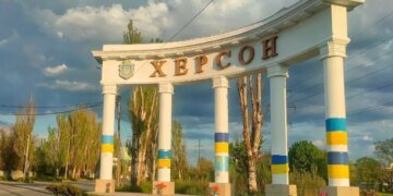 Окупанти вдарили дроном по житловому будинку на Херсонщині, там загинув чоловік