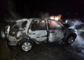 Удар рф по Сумщині 16 серпня – двоє загиблих, є поранені