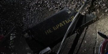 106 зі 128 запущених рф по Україні дронів знешкодили за ніч
